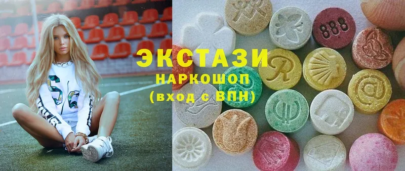 Ecstasy DUBAI  купить наркоту  площадка состав  Бирюч 