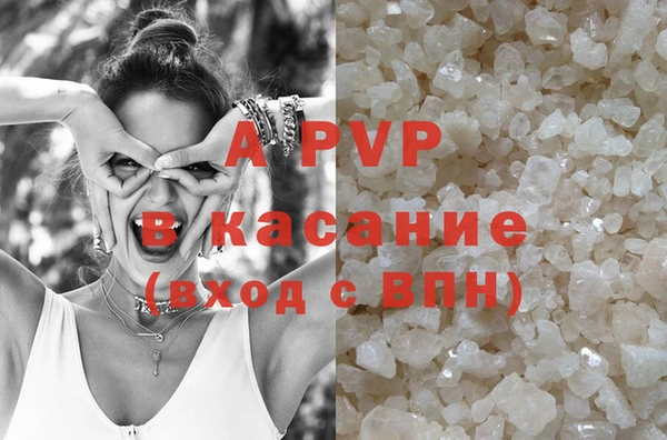 шишки Нягань