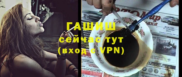 шишки Нягань