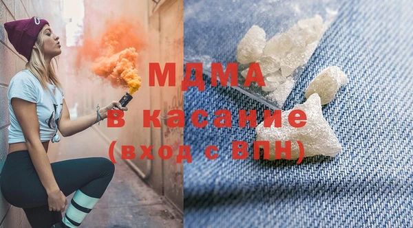 метадон Новозыбков