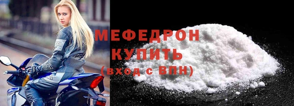 шишки Нягань