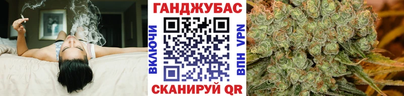 МАРИХУАНА VHQ  цена   Бирюч 